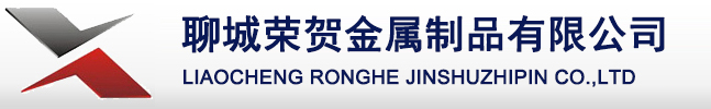北京中健天行醫藥科技有限公司